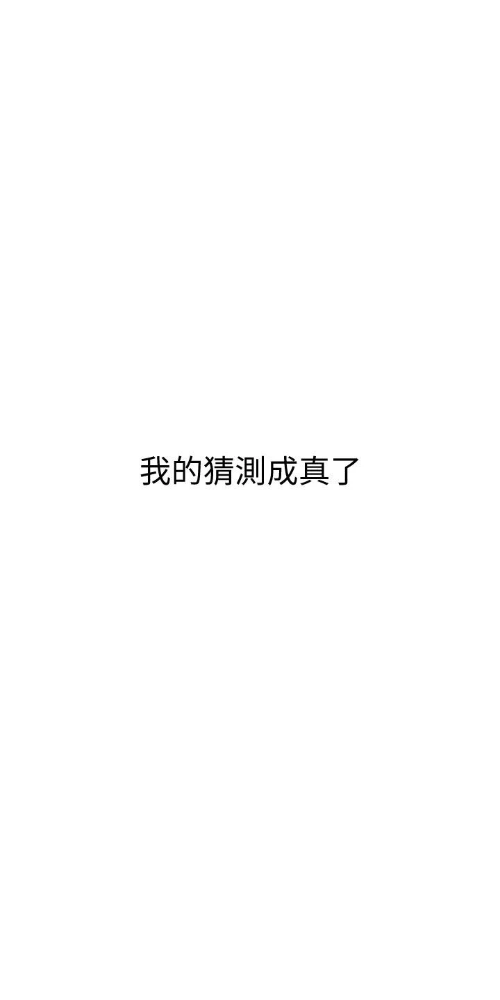 恋爱大富翁