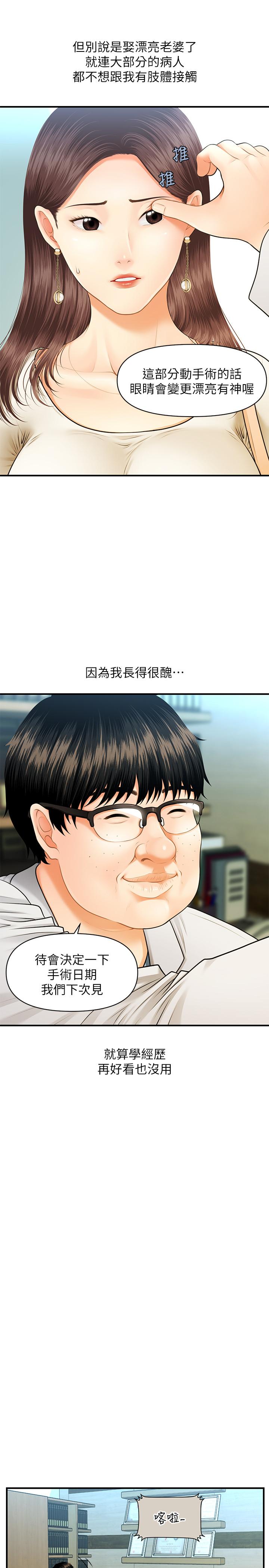 67.jpg