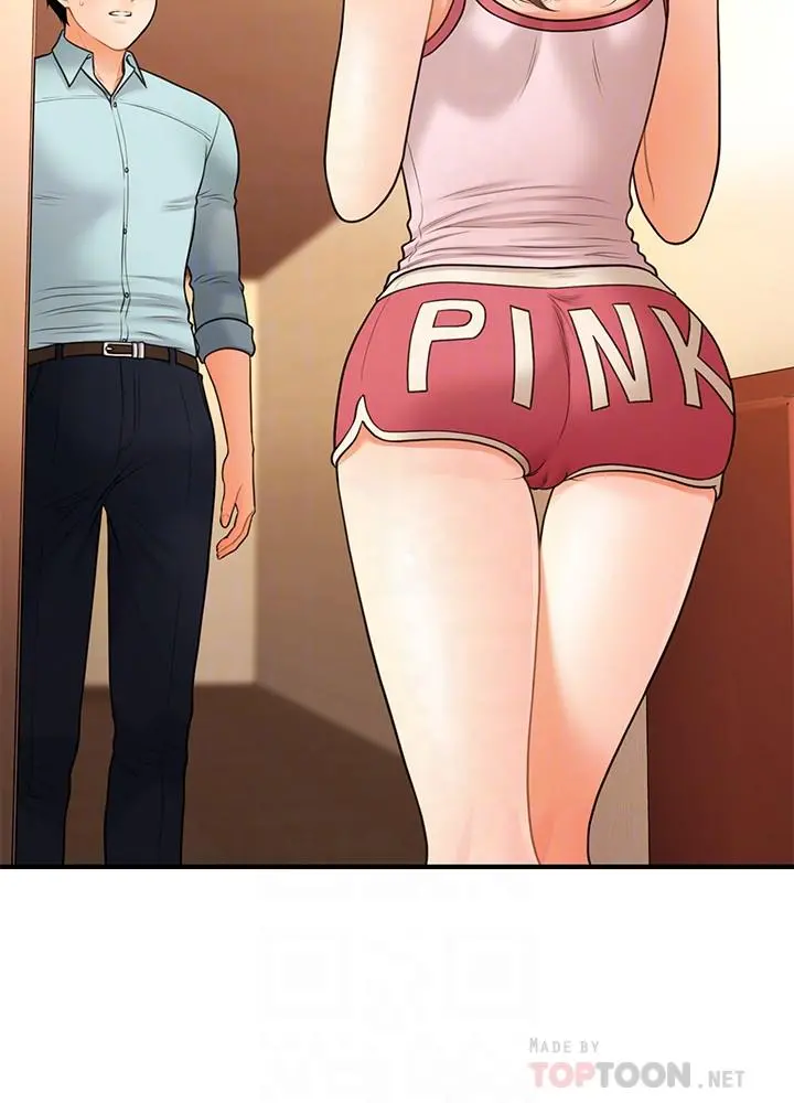 医美奇鸡