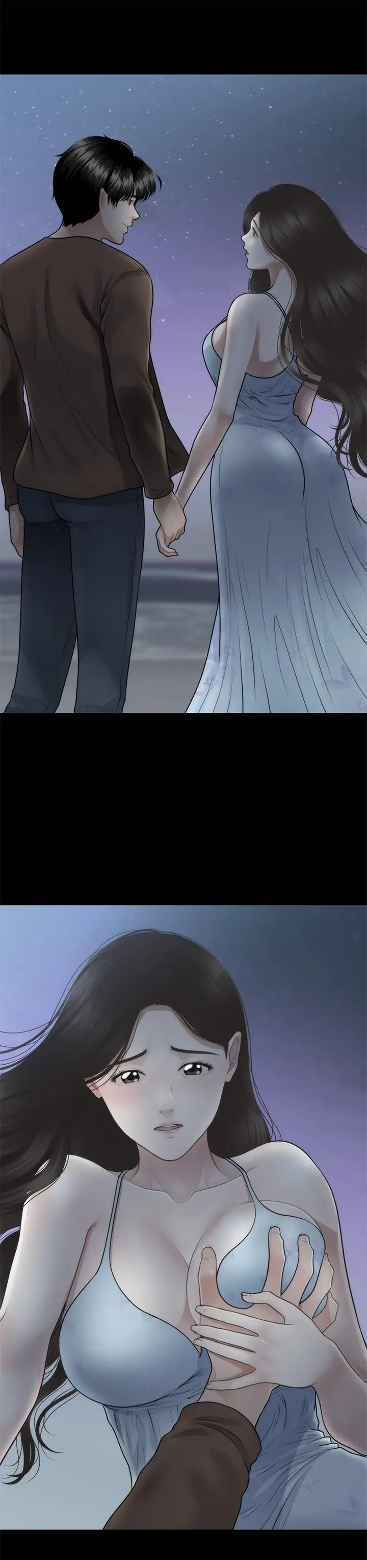 医美奇鸡
