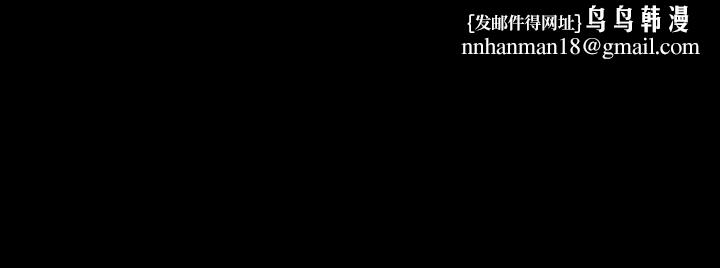 教師體罰 - 第1話-在夜店和老師重逢1.jpg,教師體罰 - 第1話-在夜店和老師重逢1,教師體罰 - 第1話-在夜店和老師重逢