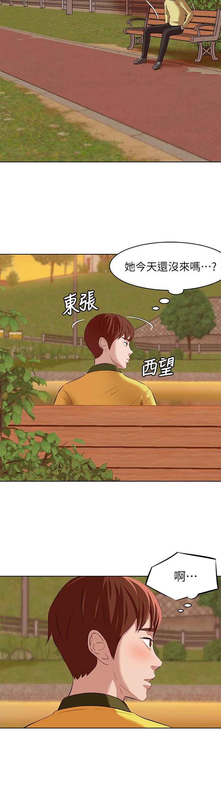 小褲褲筆記 - 第1話-想一窺她的小褲褲8.jpg,小褲褲筆記 - 第1話-想一窺她的小褲褲8,小褲褲筆記 - 第1話-想一窺她的小褲褲