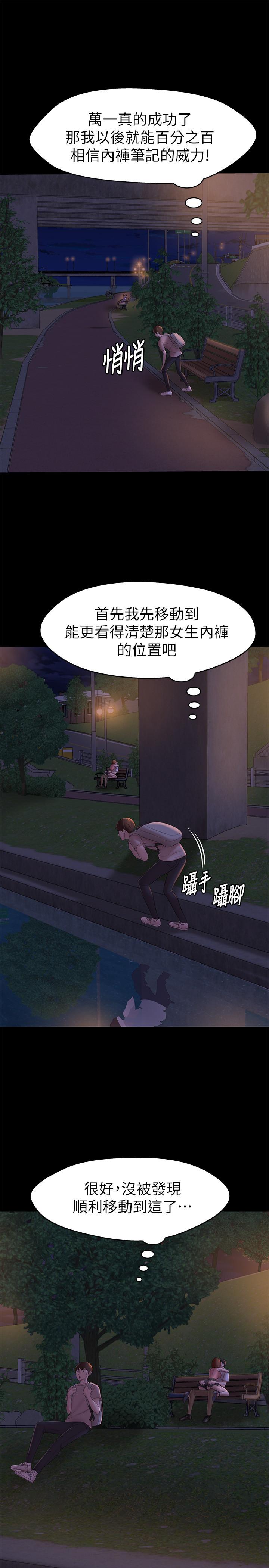 30.jpg