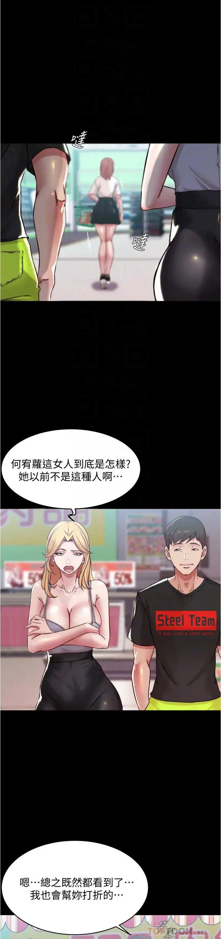 小裤裤笔记