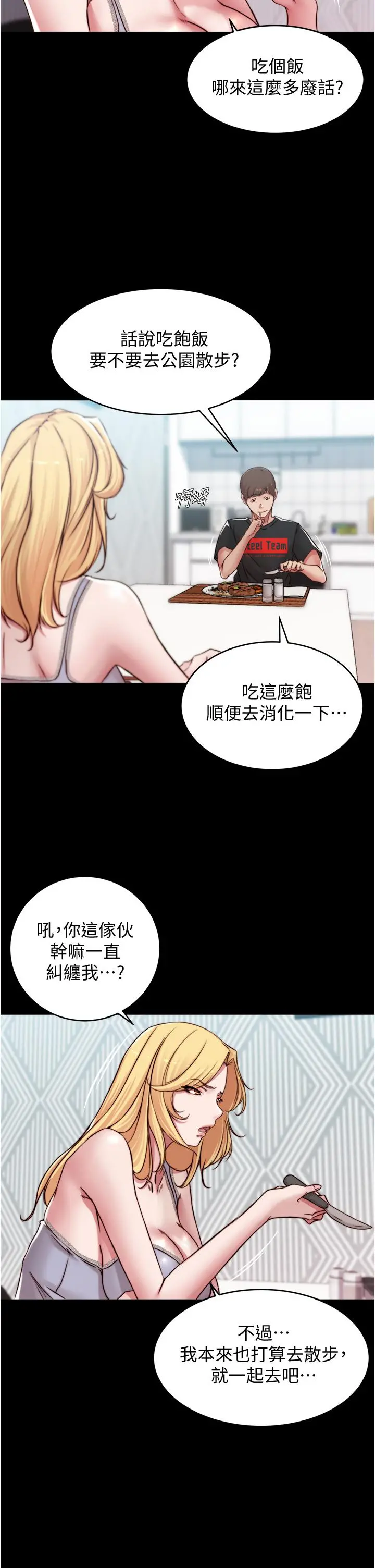 小裤裤笔记
