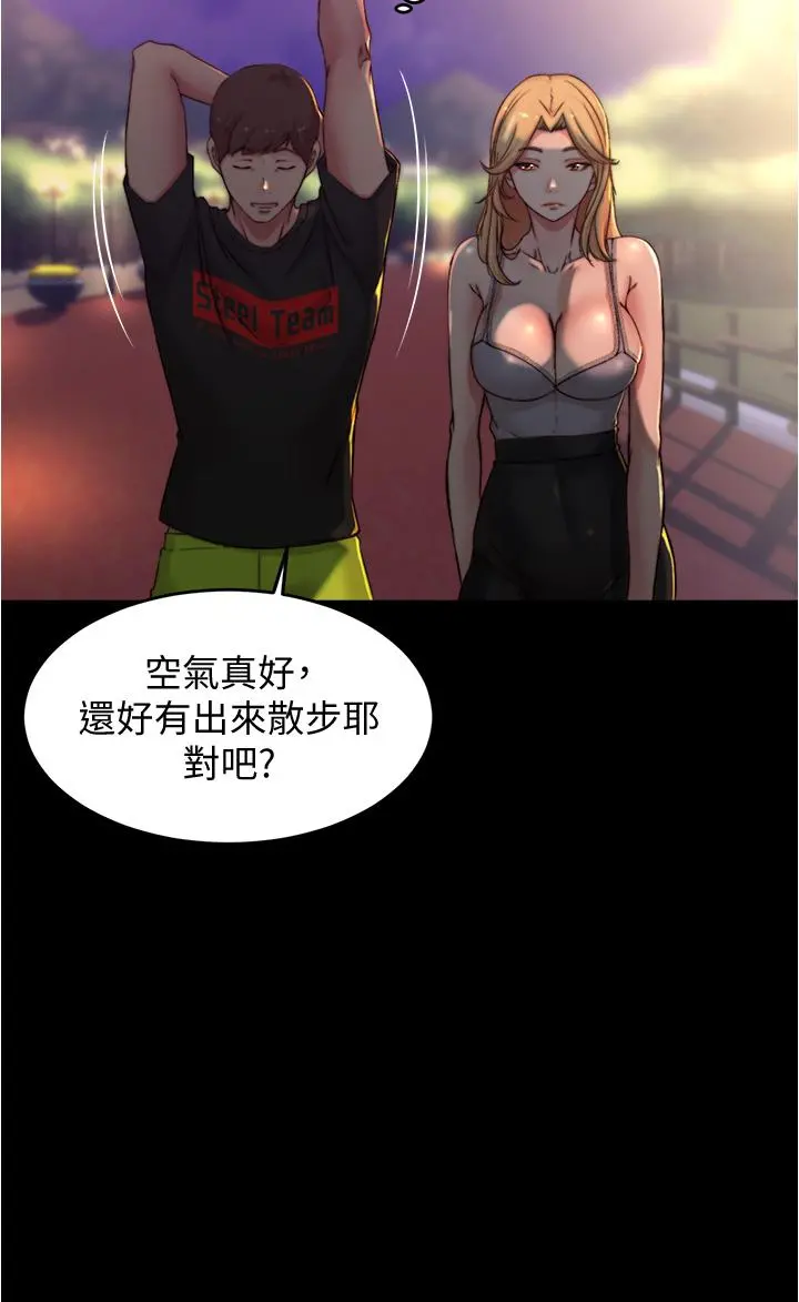 小裤裤笔记