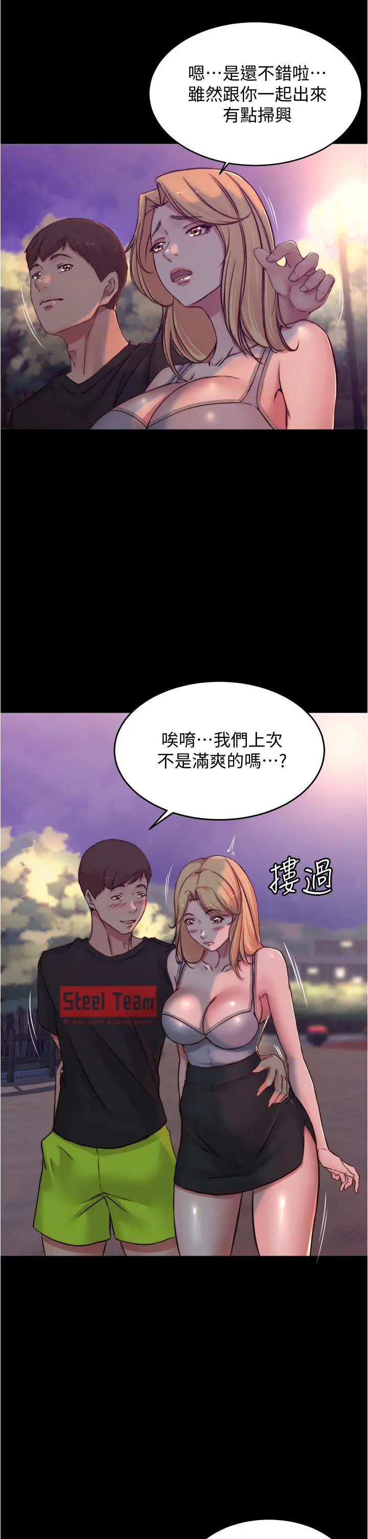 小裤裤笔记