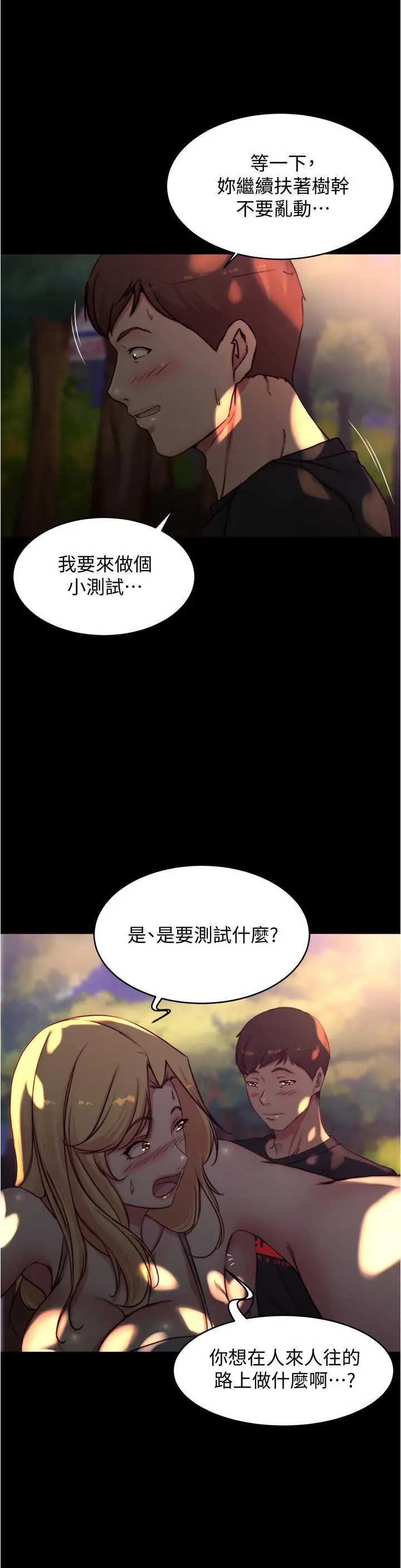 小裤裤笔记