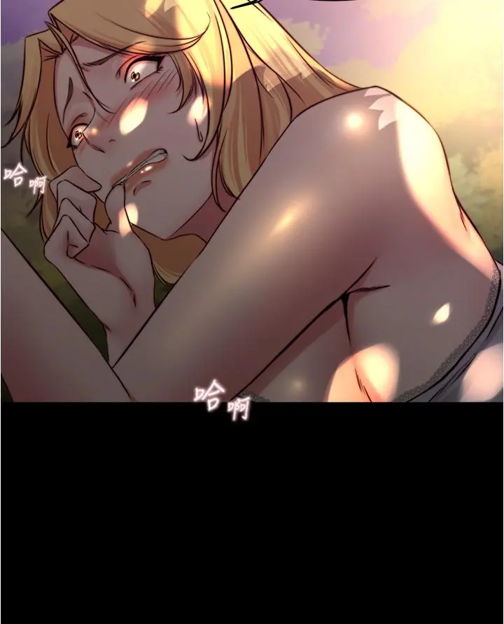小裤裤笔记