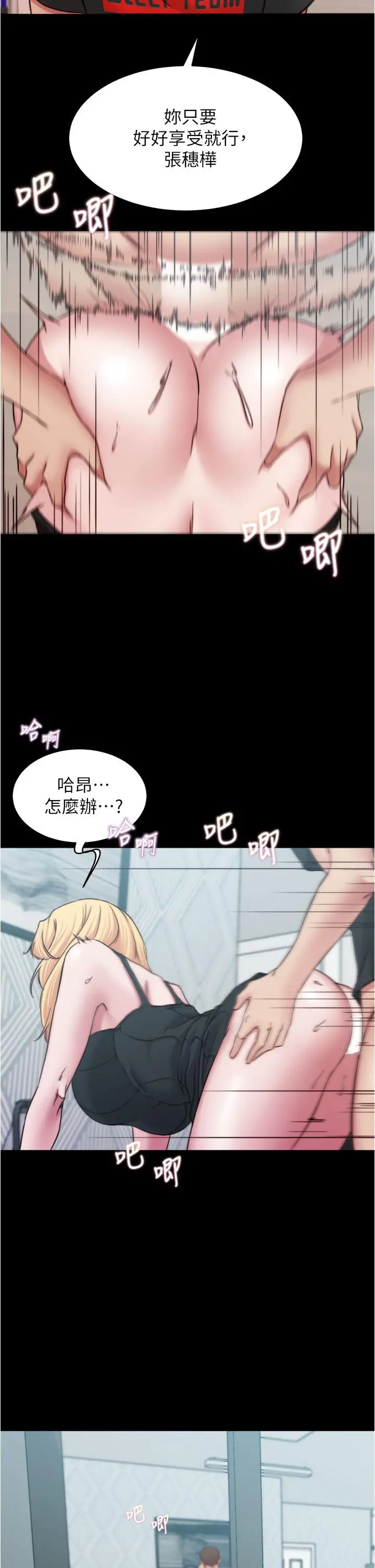 小裤裤笔记
