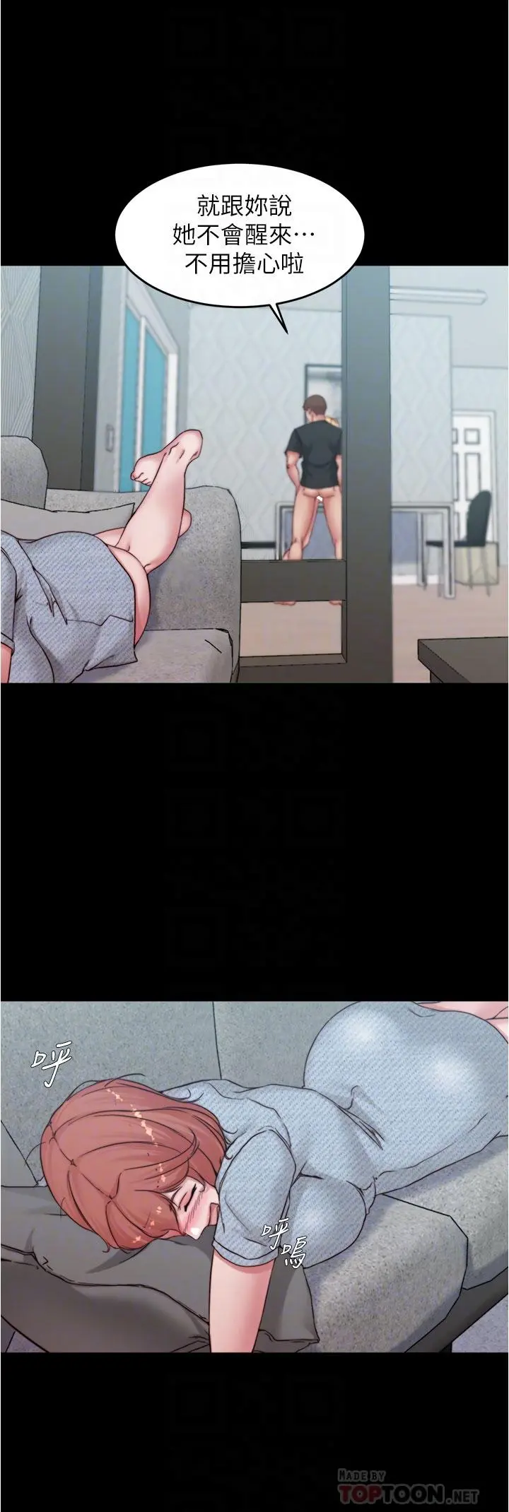 小裤裤笔记