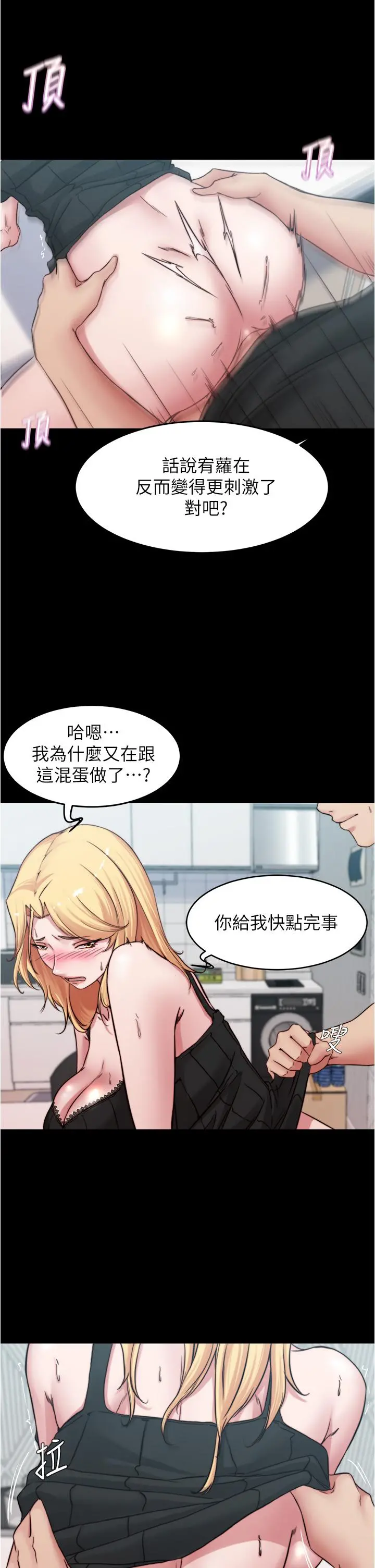 小裤裤笔记