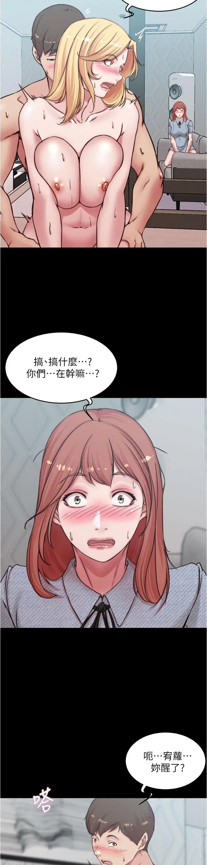 小裤裤笔记