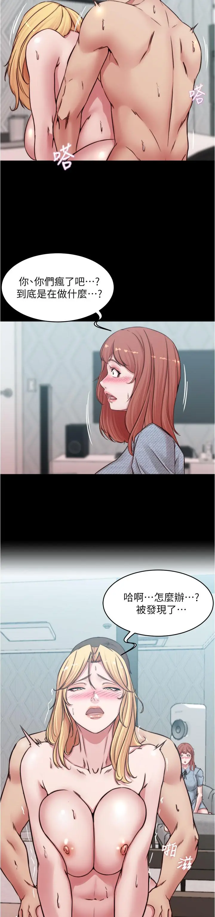 小裤裤笔记