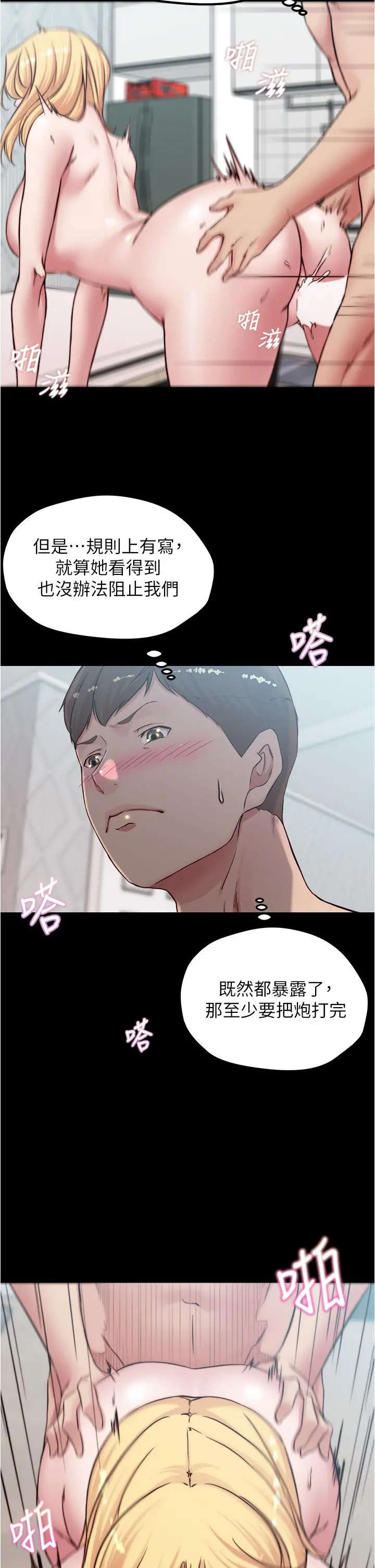 小裤裤笔记