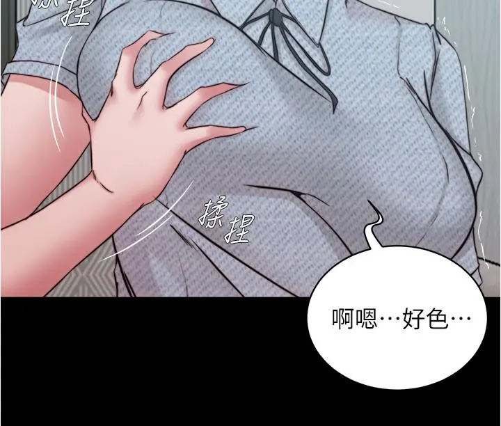 小裤裤笔记