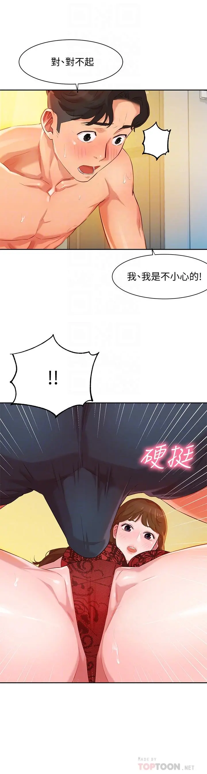 女神写真