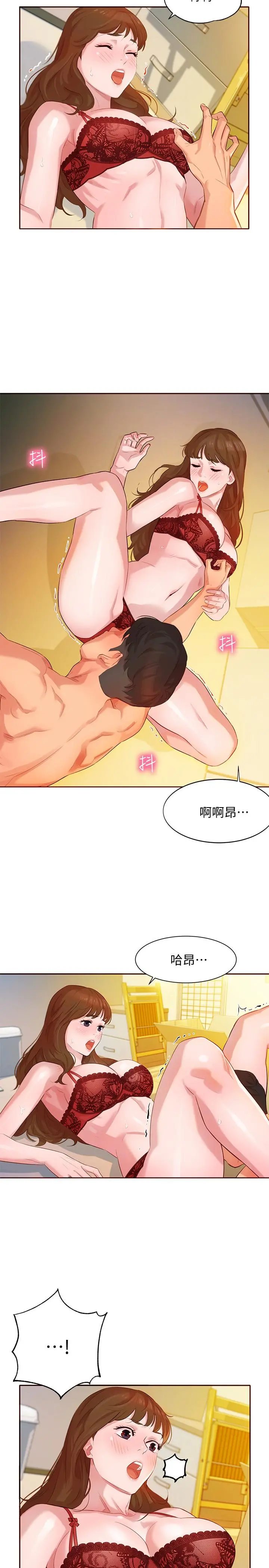 女神写真