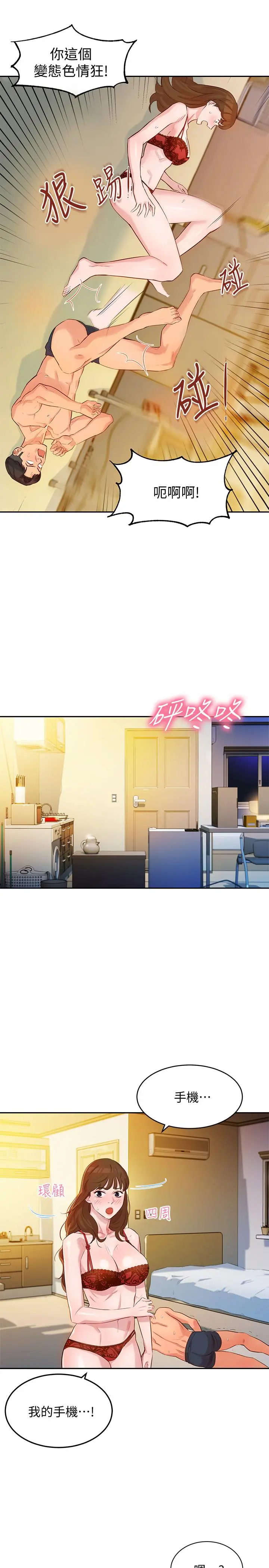 女神写真