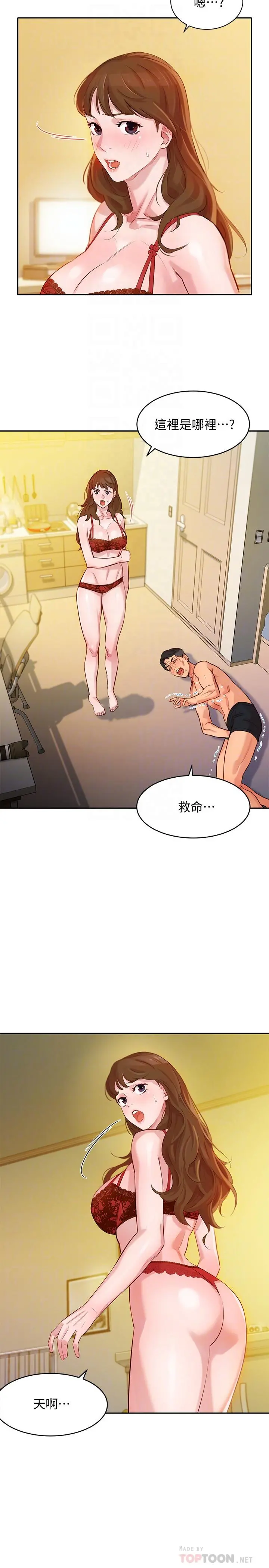 女神写真