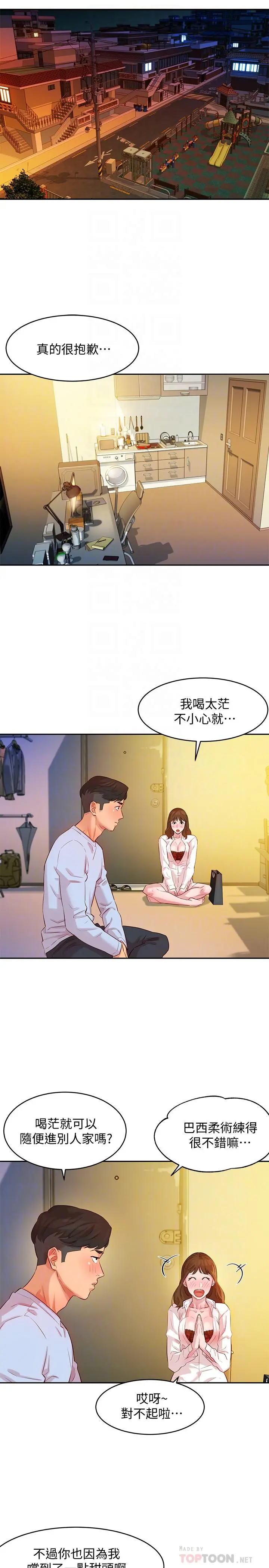 女神写真