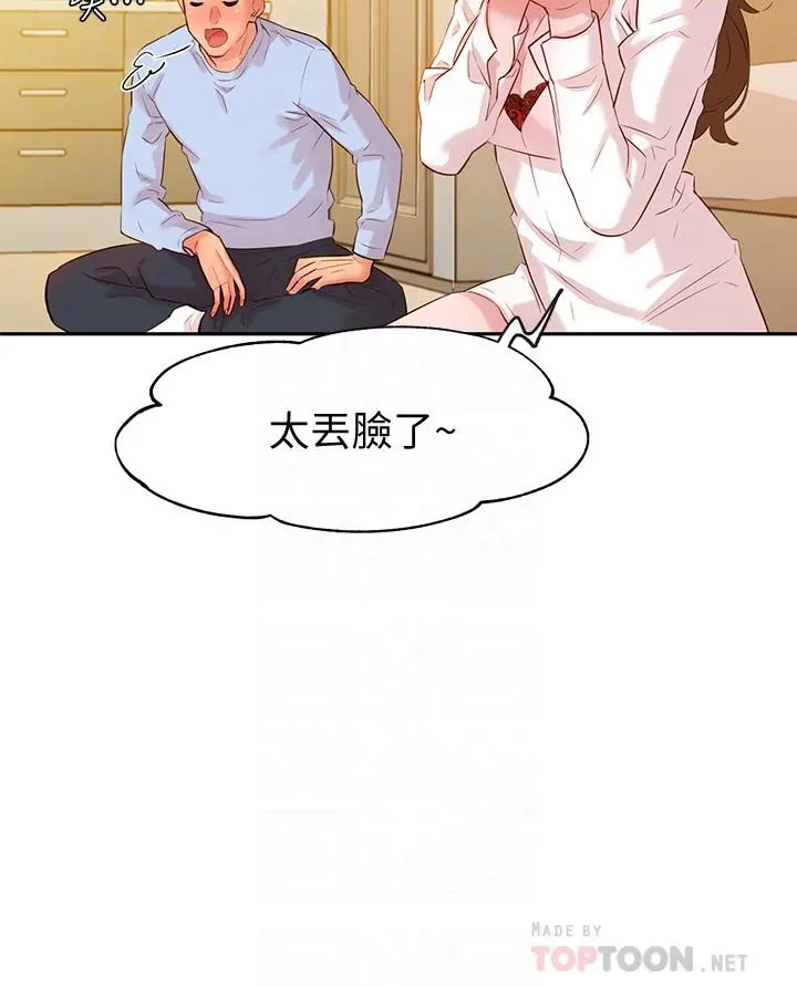 女神写真