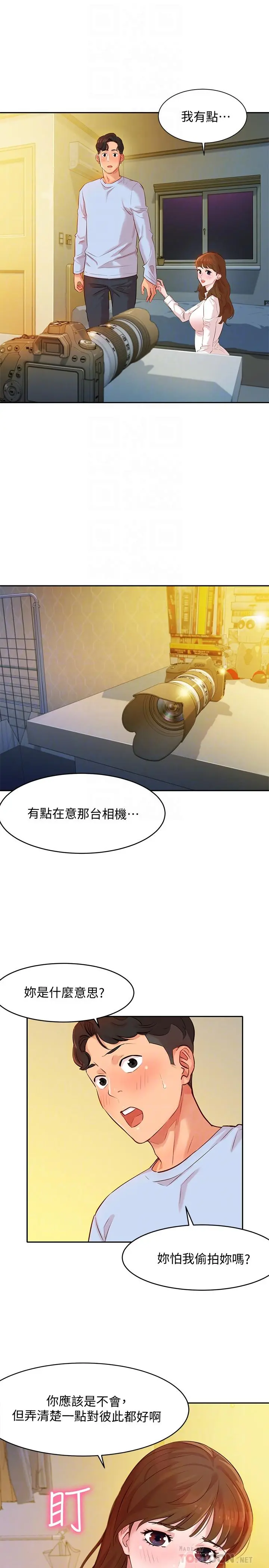 女神写真
