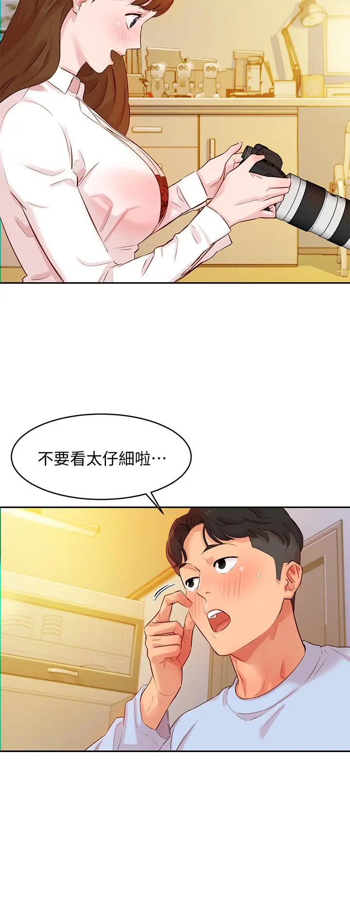 女神写真