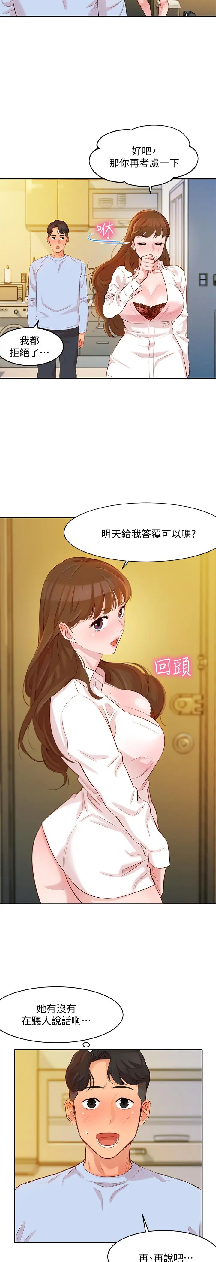 女神写真