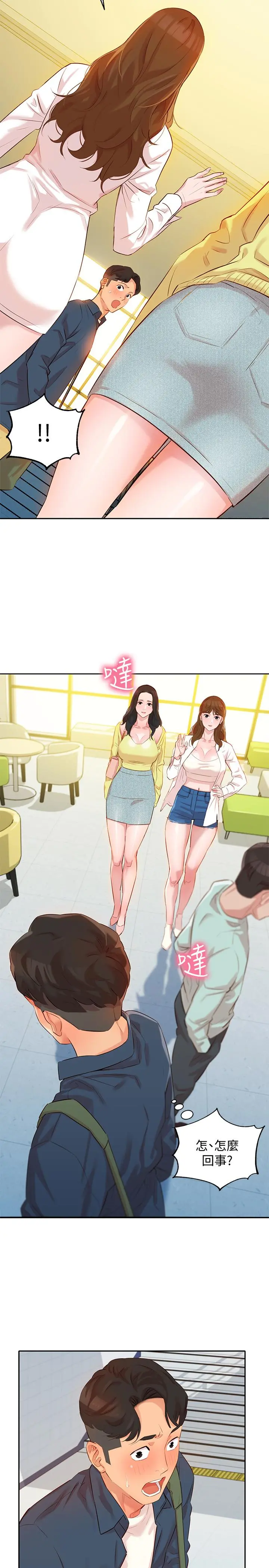 女神写真