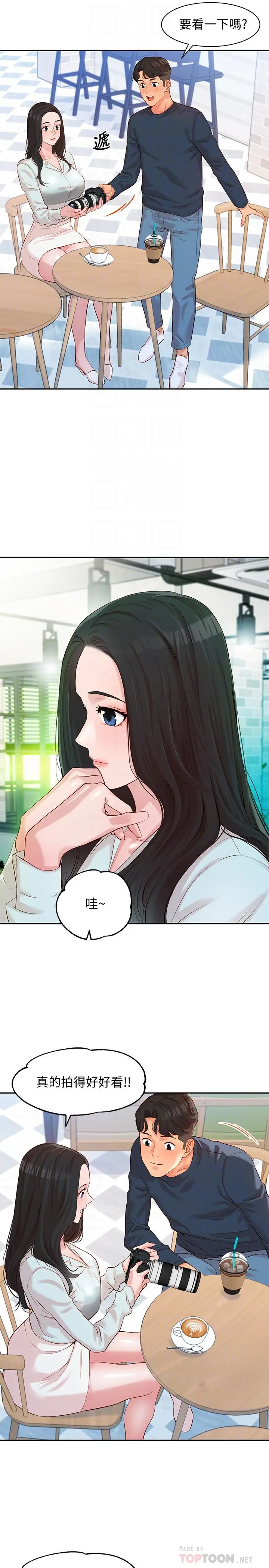 女神写真