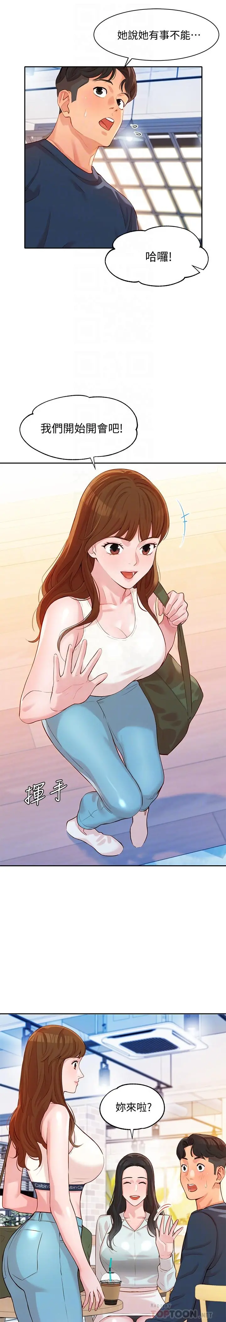 女神写真