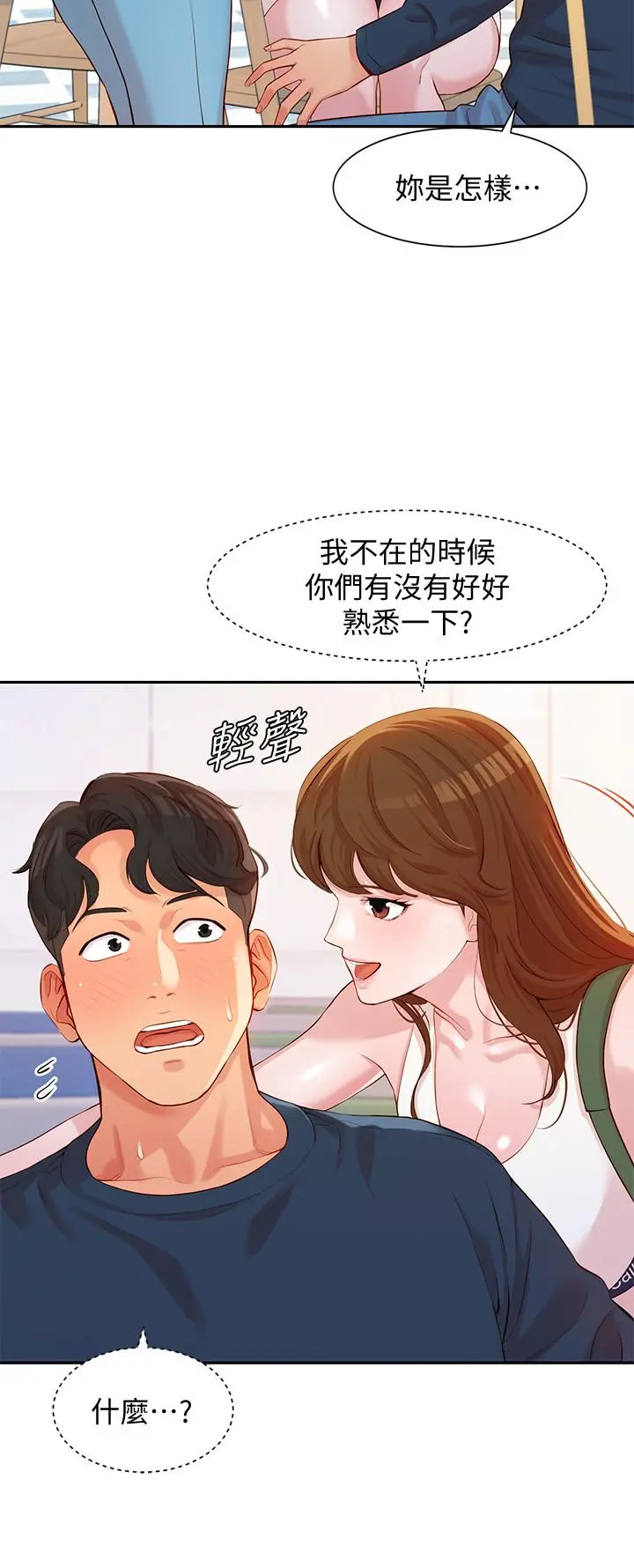 女神写真