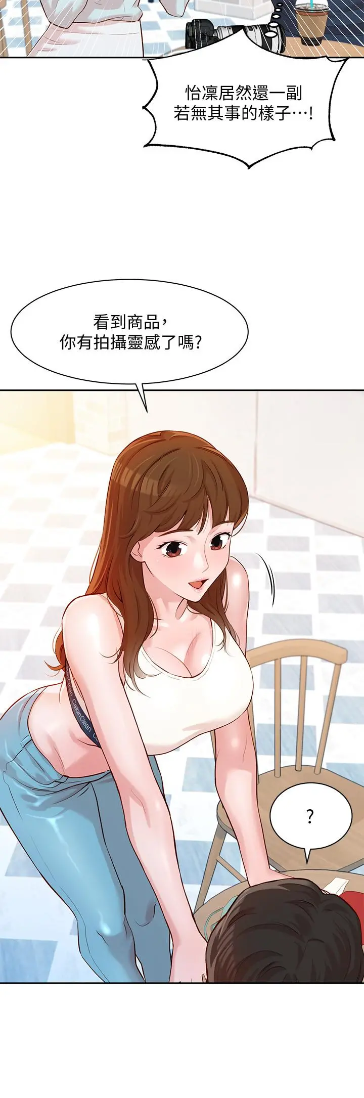 女神写真