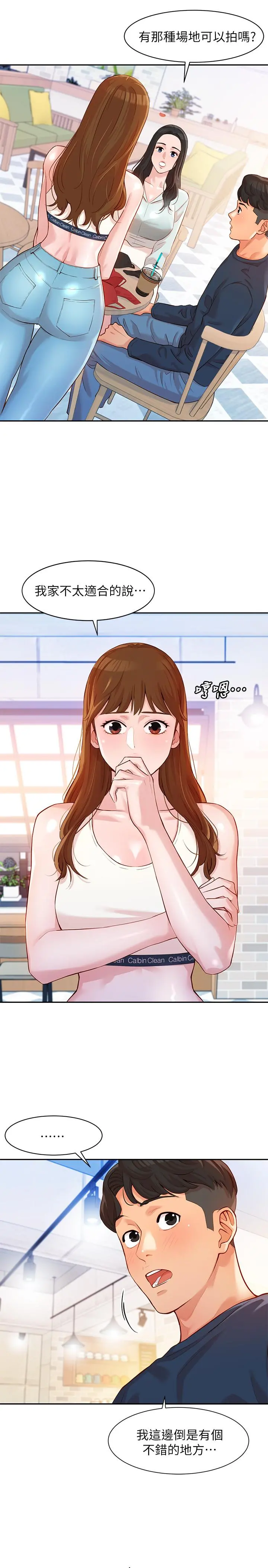 女神写真