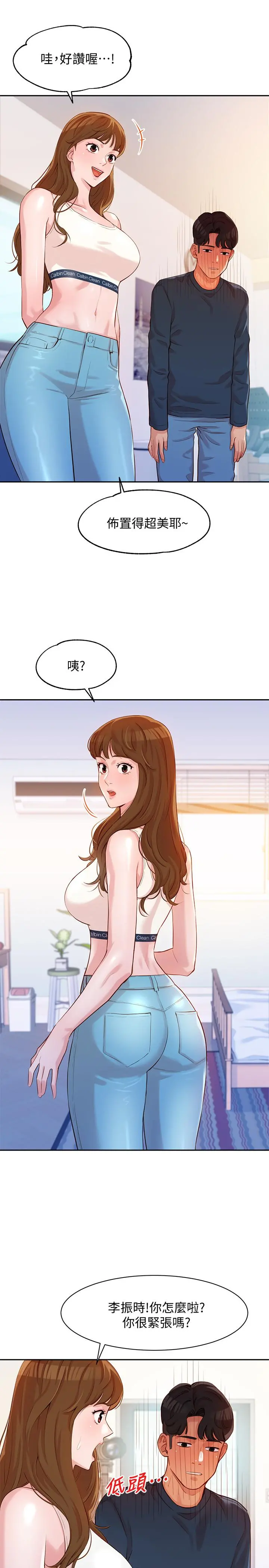 女神写真