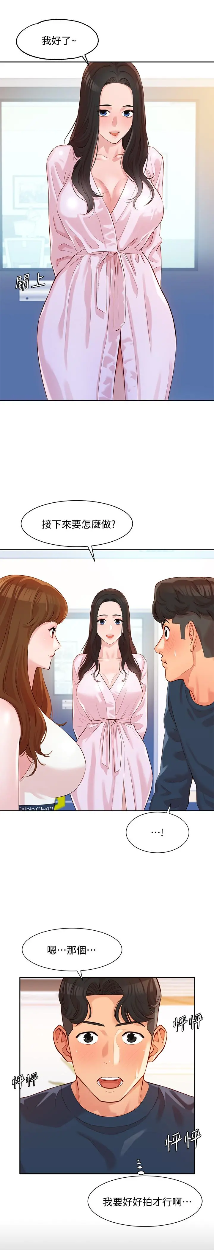 女神写真