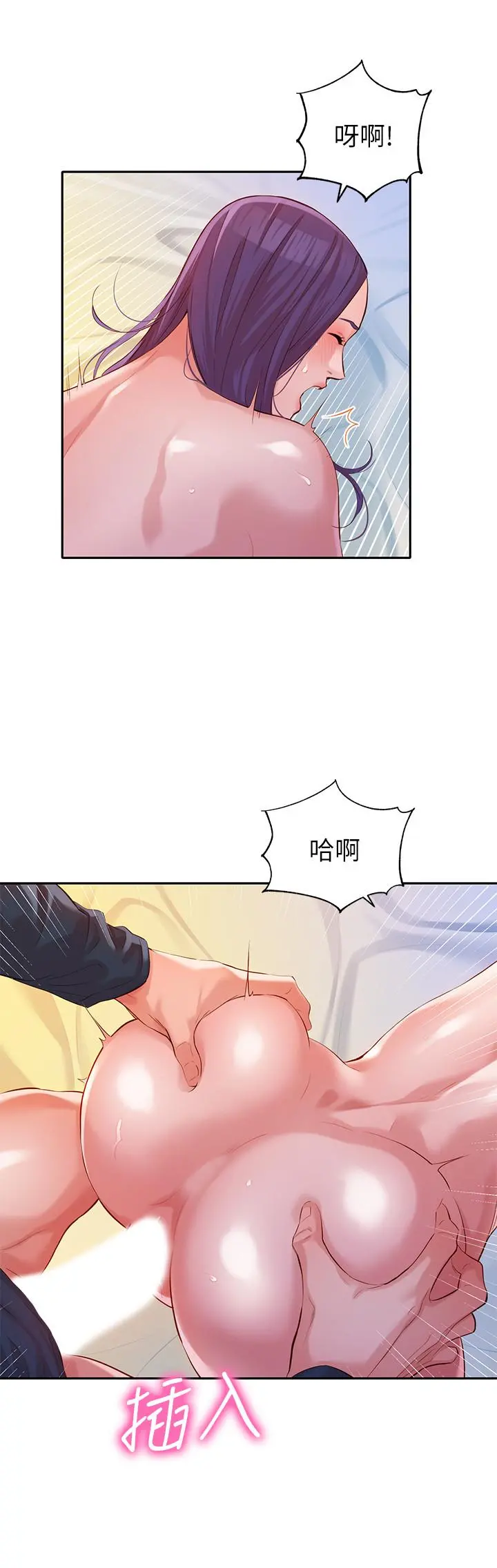 女神写真