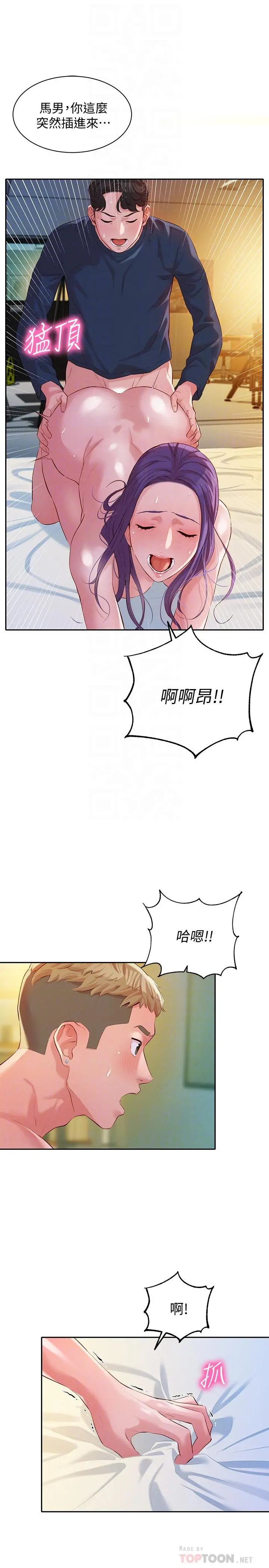 女神写真
