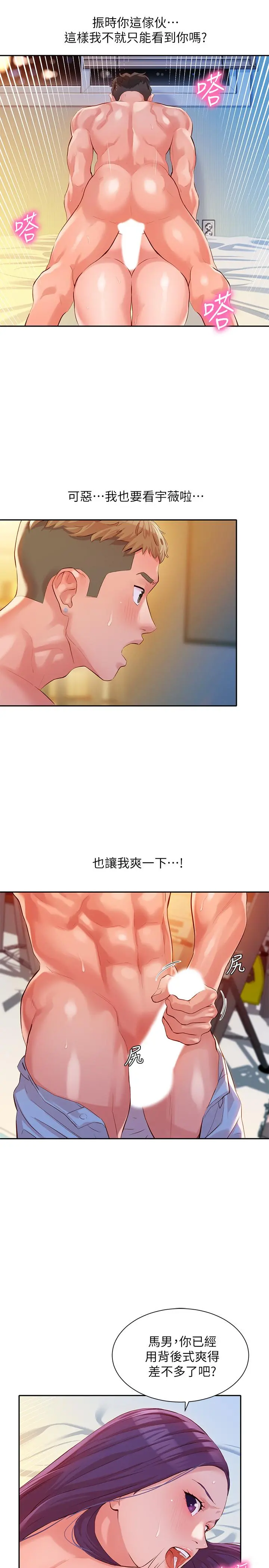女神写真