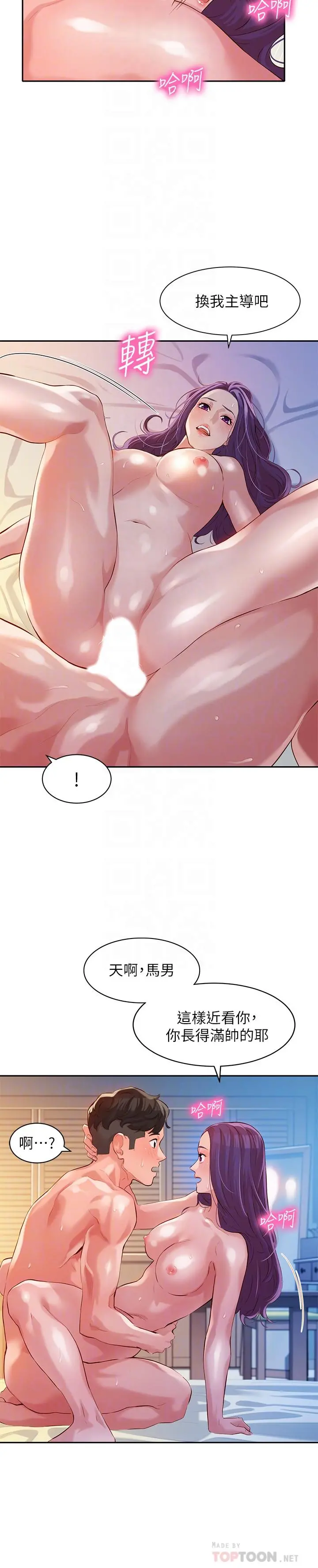 女神写真