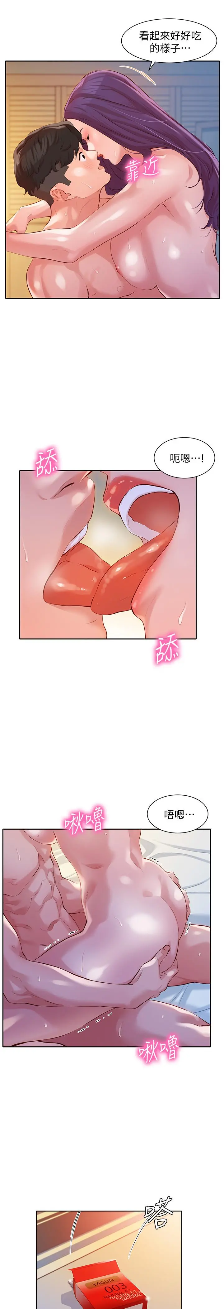 女神写真
