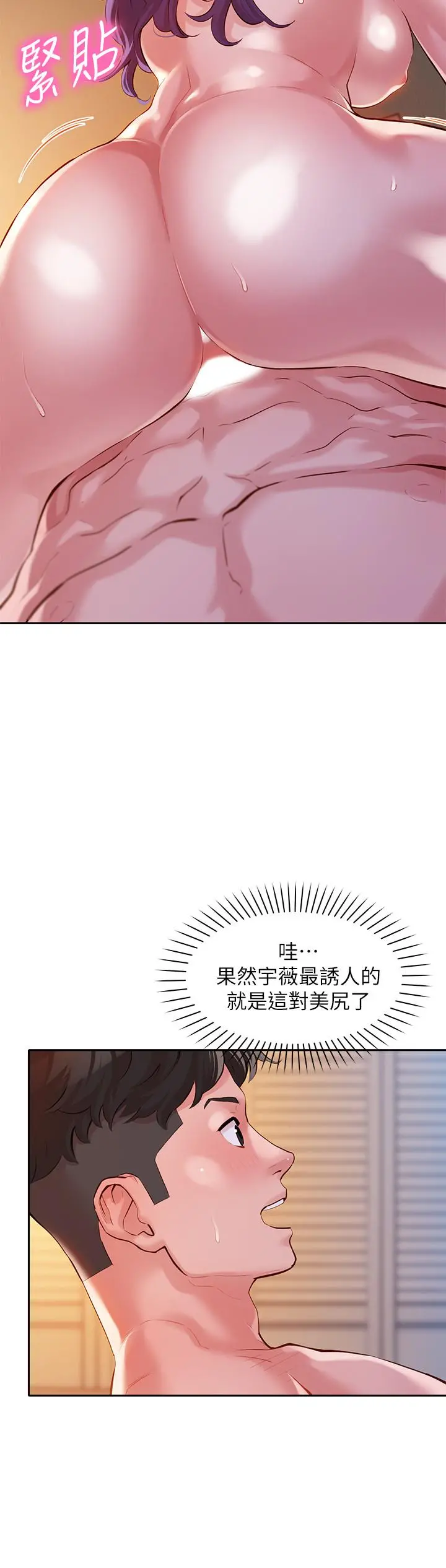 女神写真