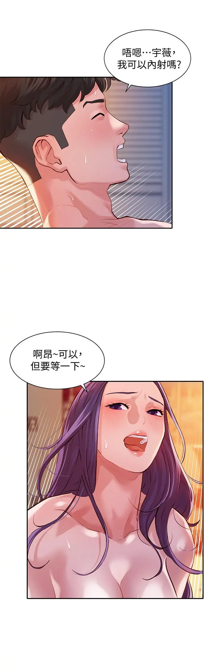 女神写真