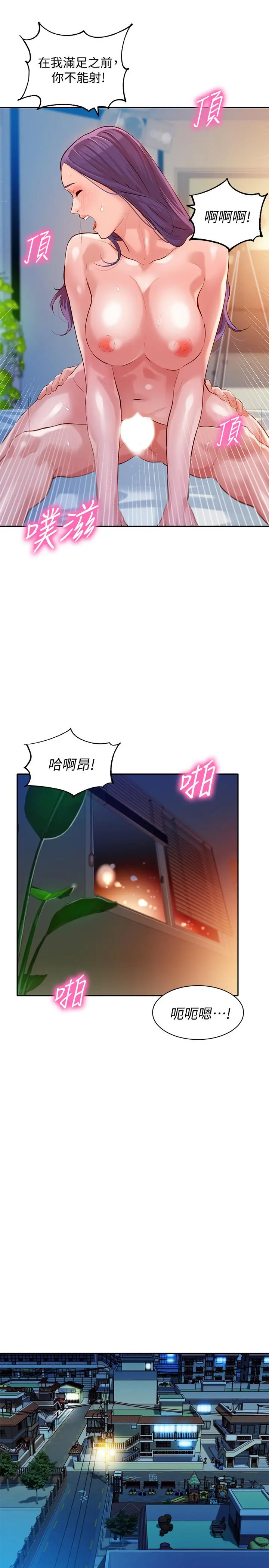 女神写真