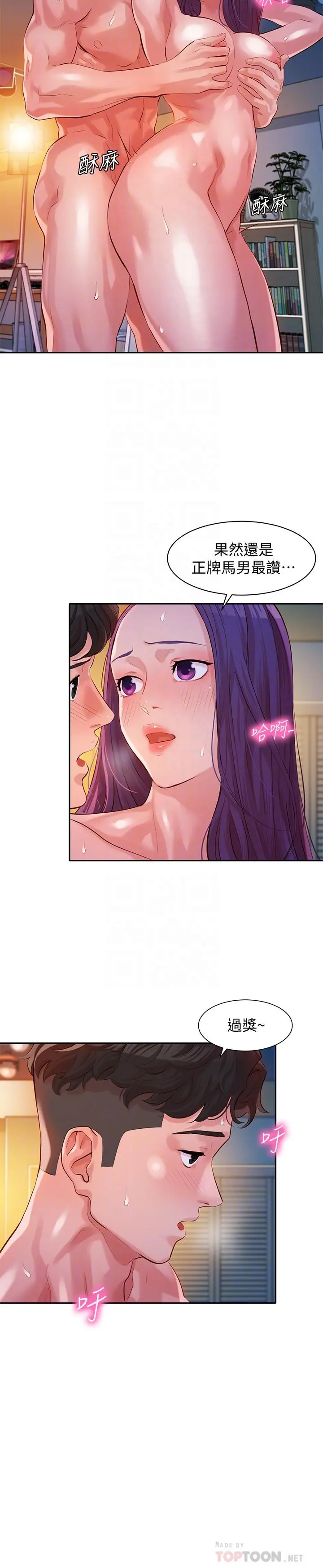 女神写真