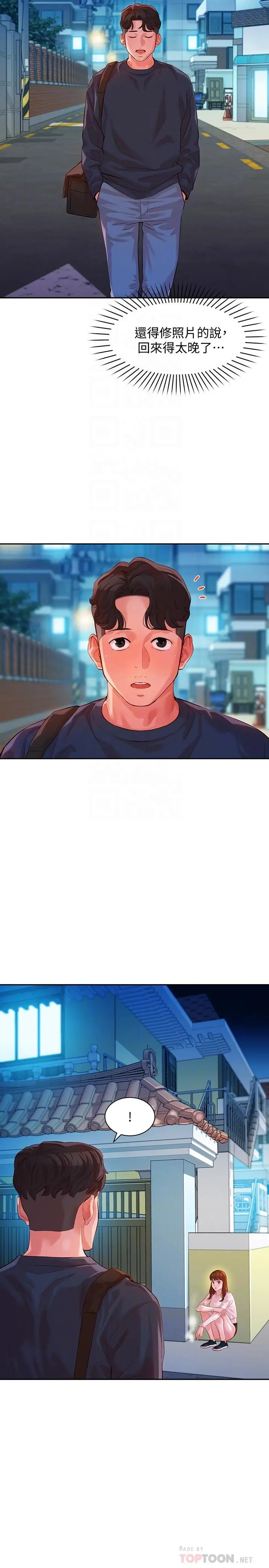 女神写真