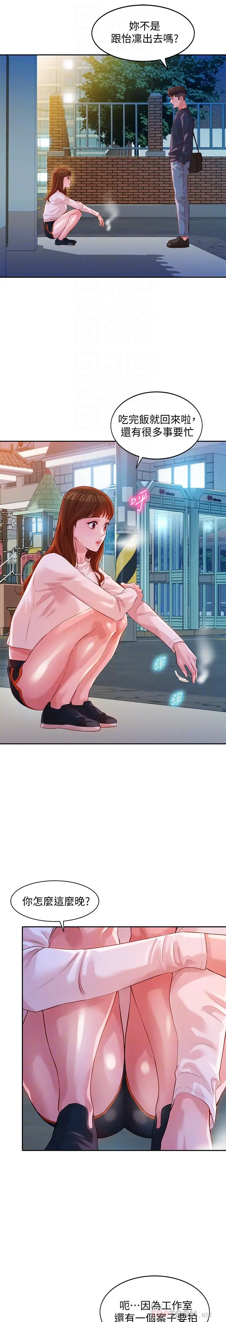 女神写真