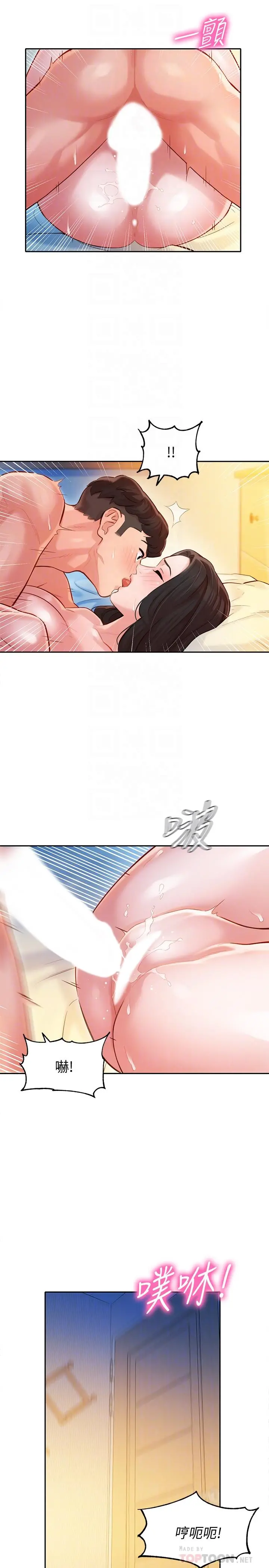女神写真