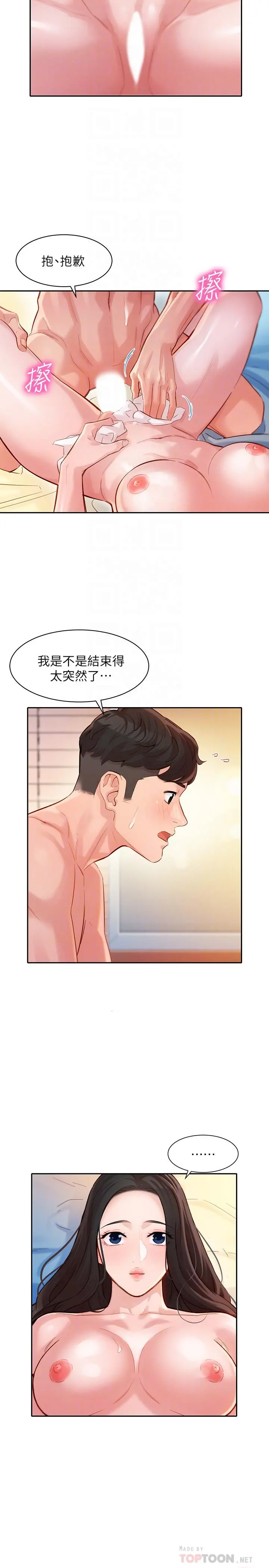 女神写真
